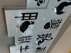 -二十一分小锅炖(中心店)