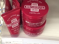 -大国药妆(NEW心斎橋店)