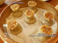 -鼎泰丰(新港中心店)