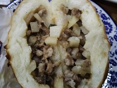 烤包子-塞伊德·蒙餐(锡林浩特店)