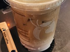 -瑞幸咖啡(同和金铂天地店)