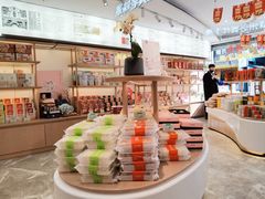 -稻香村(观前街店)