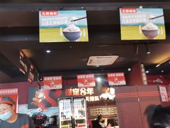 -喵探烤鱼·活鱼烤(北唐总店)