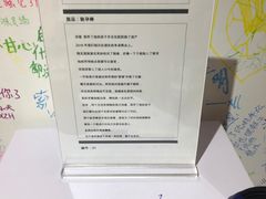 -厦门失恋博物馆(中华城店)