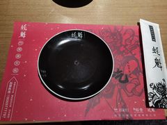 -望江门小龙虾·烧烤(九堡店)