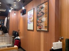 -海鲜三崎港(镰仓小町通店)