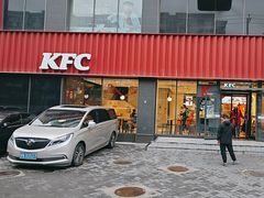 -肯德基(丰管路店)