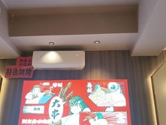 -钱锋炭缸烧烤(南湖大路总店)