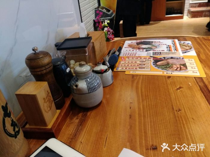 七志豚骨拉面(滨海伊势丹店)图片
