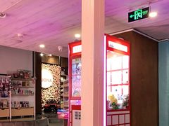 大堂-百好乐宠物友好餐厅(朝外大街店)