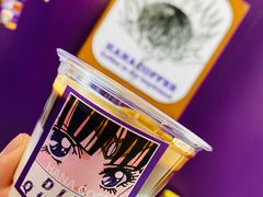 DIRTY&nbsp;QUEEN-HANA COFFEE(长寿路店)