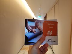 -苏州古运河逸衡酒店