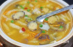 Braised Abalone and Sea Cucumber Soup