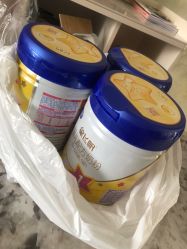 -爱婴室(上海松江景德路店)