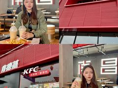 -肯德基(新八一店)