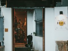 门面-PAUSE CAFE(南秀村店)