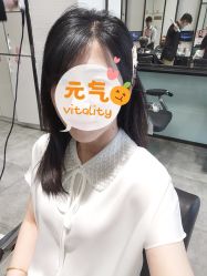 -LJOY丽锦造型·烫发染发