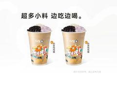 -CoCo都可(蓝村店)