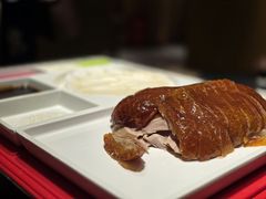 老北京烤鸭-和记小菜(名品店)