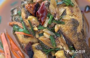 Sweet and Sour Stream Fish