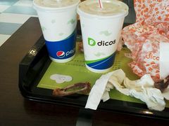 -德克士(中盛国贸店)