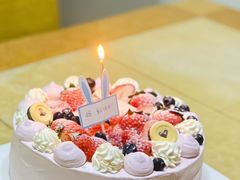 -昔木生日蛋糕(汉口店)