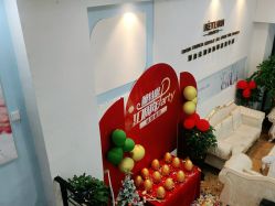 -蕾特恩祛痘•皮肤管理