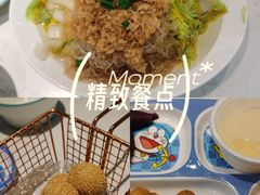 -川人百味(亿合城店)