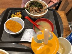 -食其家·牛丼咖喱(万达广场店)