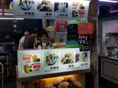 -花莲东大门国际观光夜市