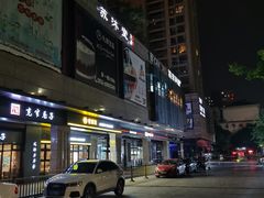 -苏州馨乐庭金鸡湖公寓酒店