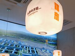 -潮发潮汕牛肉店(龙洞店)
