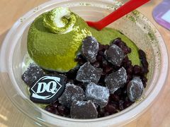 -DQ·蛋糕·冰淇淋(苏州中心店)