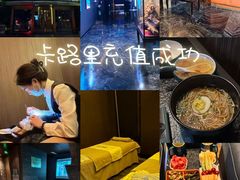 -索拉古贝(义乌北苑店)