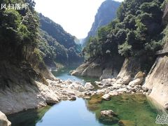 -浙东大峡谷风景区