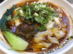 -I-YOU面缘·仁和新城店