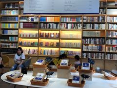 -三联韬奋书店(宽窄巷子店)