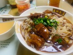 -荔林食店(西华路店)