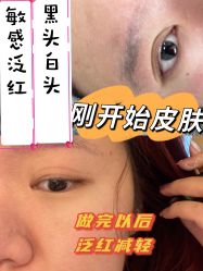 -By.2一站式美甲美睫