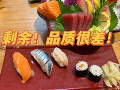 -三渡居酒屋