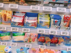 -盒马鲜生(189购物中心店)