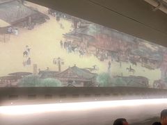 -梅花境(万科店)