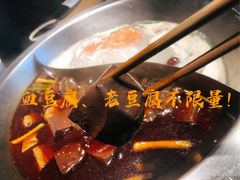 -吴记老锅底麻辣火锅(福州路店)