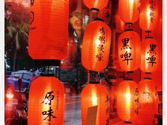 -烧蠔帮·生蚝海鲜牌档(观海店)