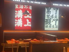 -东北特色烧烤(赣榆店)