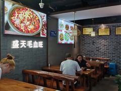 大堂-盛天毛血旺非遗美食(观音桥店)