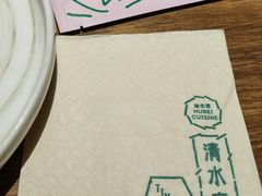 -清水亭湖北菜(大屯DT51店)