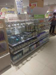 -孩子王(仪征宝能店)