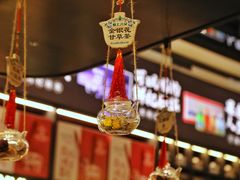 -清真·宁夏印象·盐池滩羊肉体验店(江宁路店)