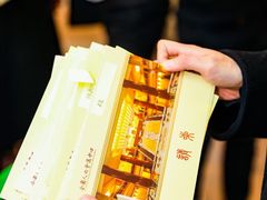 -全国人大会议中心